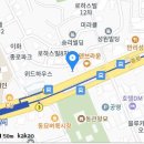 동묘백세치과의원 이미지