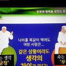 호남간호요양보호사교육원 네이버블로그