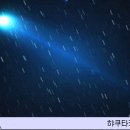 안드로메다 이미지