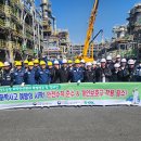 (유)새만금 축산 이미지