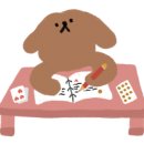 도도한댕댕 이미지