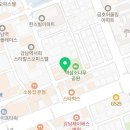 스타리치에이치알 네이버블로그