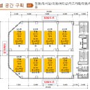 은율한의원 이미지