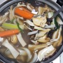 만남가든 이미지