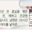 차상위 아동 양육수당 지원 확대 이미지