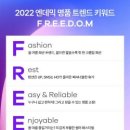 룩컨슈머 이미지