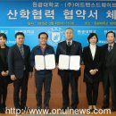 어드밴스드웨이브