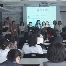 한국독서논술교육평가연구회