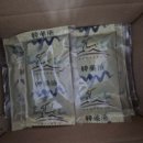 세광한의원 이미지