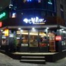 깐부치킨 - 용인시 수지구 포은대로 467 | 깐부치킨