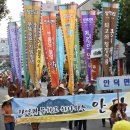 (주)칠십리 - 17667 | (주)칠십리