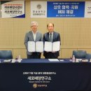 영남인력산업개발 뉴시스