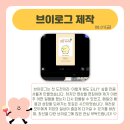 상점마을경로당 이미지