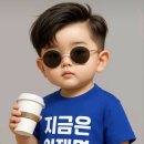 오늘과내일
