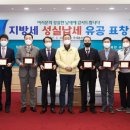 (주)성실기업 이미지