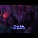 The Sham And The Pharaohs - Wooly Bully 이미지