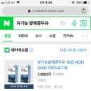 발해유통