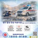 연세노블병원 이미지