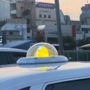 야호 - 서구 | 야호