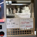 우진스프링