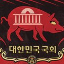 공리농장 이미지