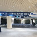 대전광역시 온마음병원 이미지