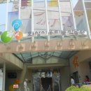 그린꽃식물원 이미지