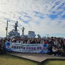 서울삼성학교