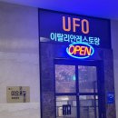 원미푸드 이미지