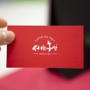 서해농산 이미지