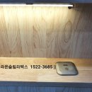 봉동슈퍼 이미지