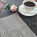 선경독서토론