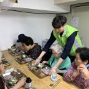 수정구청 이미지