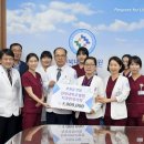 전북대학교치과병원 이미지