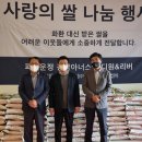 삼환기업(주) 이미지