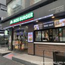 모스버거모스버거강남서초점 이미지