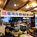 용광약국 이미지