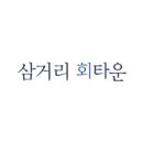 구암동352 이미지