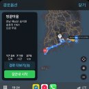 남도모텔 | 2025 전국일주 남도편