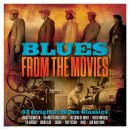 (395-1) 영화 속 블루스 음악 모음집 (Blues From The Movies) 이미지