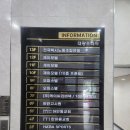 대광프라자 이미지