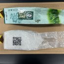싸인제주