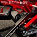 주식회사 잠실투엑스휘트니스 | 잠실동 헬스장 투엑스휘트니스 잠실점 체형 교정에 특화된 곳