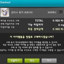 은하수헤어 네이버블로그