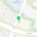 뷰티름 네이버블로그