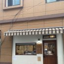 킨교 | 수영 킨교::수영역 근처 돈까스 카레 맛집