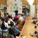 노원구청사 이미지