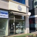 노노씨스터즈 | 도화동 케이크 맛집 두 곳🍰 코이지와 노노씨스터즈 케이크 리뷰!
