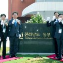 청사로-13 이미지