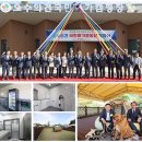 오수의견 국민여가캠핑장 이미지